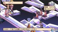 Primeras im�genes de Disgaea 2 para PSP