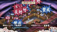 Imagen 39 de Disgaea 2: Dark Hero Days para PSP