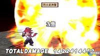 Imagen 37 de Disgaea 2: Dark Hero Days para PSP