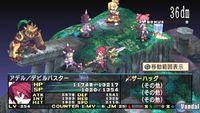 Primeras im�genes de Disgaea 2 para PSP