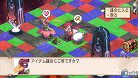 Imagen 35 de Disgaea 2: Dark Hero Days para PSP