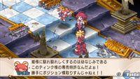 Imagen 34 de Disgaea 2: Dark Hero Days para PSP