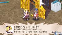 Imagen 50 de Disgaea 2: Dark Hero Days para PSP