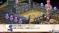 Imagen 56 de Disgaea 2: Dark Hero Days para PSP