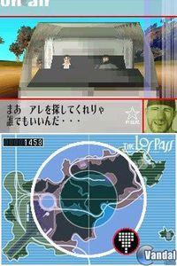 TGS: Nuevas im�genes de Flower, Sun and Rain
