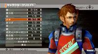 Primeras im�genes de Phantasy Star Portable