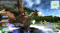 Primeras im�genes de Phantasy Star Portable