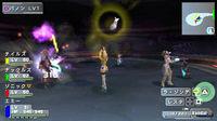 Primeras im�genes de Phantasy Star Portable