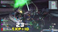 Phantasy Star Portable llegar� a Europa a principios de 2009