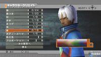 Nuevas im�genes de Phantasy Star Portable