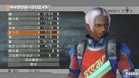 Nuevas im�genes de Phantasy Star Portable