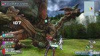 Nuevas im�genes de Phantasy Star Portable
