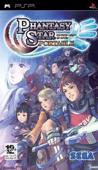 Imagen 64 de Phantasy Star Portable para PSP