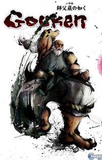 Controla al enemigo final de Street Fighter IV 