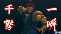 TGS: Nuevas im�genes y v�deo de Street Fighter IV