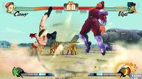 Nuevas im�genes de Street Fighter IV