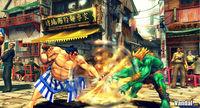 Nuevas im�genes de Street Fighter IV