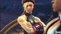 Nuevas im�genes de Street Fighter IV