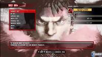 Nuevas im�genes de Street Fighter IV