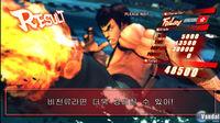 Nuevas im�genes de Street Fighter IV