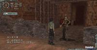 Nuevas im�genes de Baroque para Wii