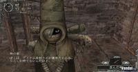 Nuevas im�genes de Baroque para Wii