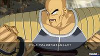 Nuevas im�genes de Dragon Ball Z Burst Limit