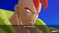 Nuevas im�genes de Dragon Ball Z Burst Limit