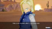 Nuevas im�genes de Dragon Ball Z Burst Limit