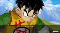 M�s im�genes de Dragon Ball Z Burst Limit
