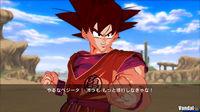 Nuevas im�genes de Dragon Ball Z Burst Limit