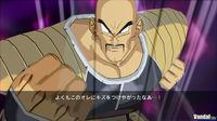 Nuevas im�genes de Dragon Ball Z Burst Limit