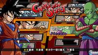 Nuevas im�genes de Dragon Ball Z Burst Limit