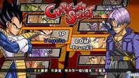 Nuevas im�genes de Dragon Ball Z Burst Limit