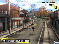 Primeras im�genes de Persona 4