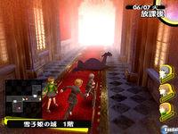 Primeras im�genes de Persona 4