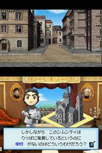 Nuevas im�genes de Sim City DS 2