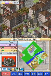 Nuevas im�genes de Sim City DS 2