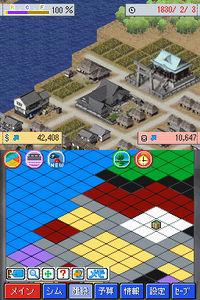 Nuevas im�genes de Sim City DS 2