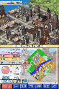 Nuevas im�genes de Sim City DS 2