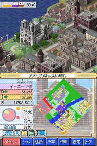 Nuevas im�genes de Sim City DS 2