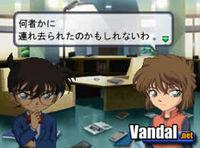 Detective Conan volver� a Nintendo DS