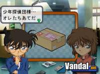 Detective Conan volver� a Nintendo DS