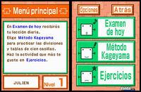 Professor Kageyama's Maths Training