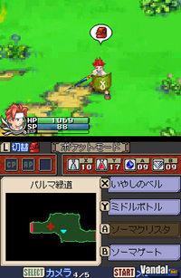 Imagen 32 de Soma Bringer para Nintendo DS