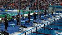 Nuevas im�genes de Beijing 2008