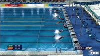 Nuevas im�genes de Beijing 2008