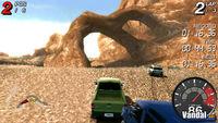 Primeras im�genes de Ford Racing Off Road para PSP
