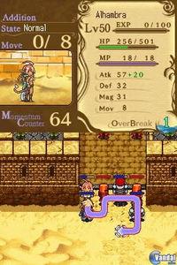 Imagen Rondo of Swords