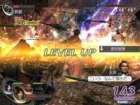 Warriors Orochi, tambi�n para PC